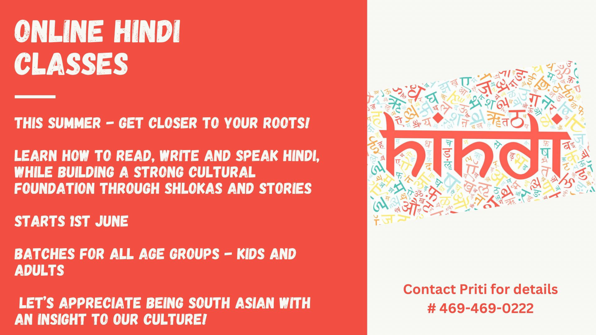 Online Hindi Classes
